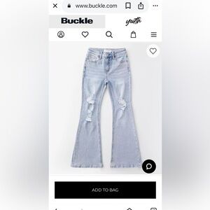 Flying Monkey Blue Flare Wide Leg Jeans